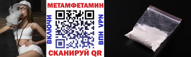 Amphetamine VHQ  Кандалакша 