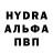 Метадон кристалл Aristides
