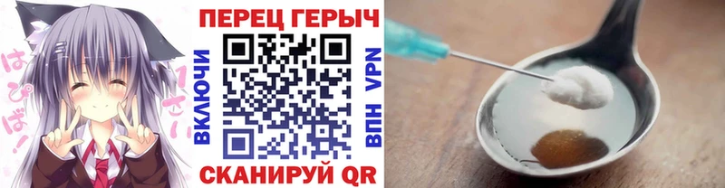 цены   Кандалакша  ГЕРОИН афганец 