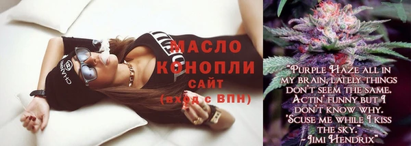стаф Иннополис