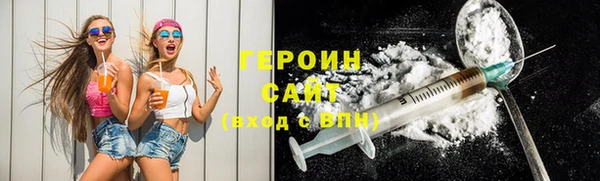 стаф Иннополис