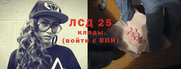 стаф Иннополис