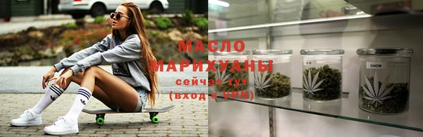 амф Инта