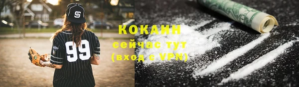 каннабис Инсар