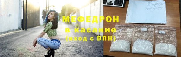 каннабис Инсар