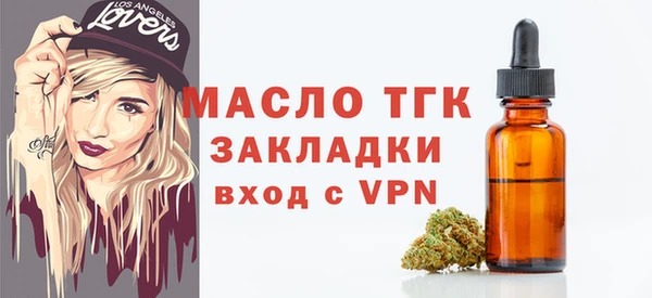 стаф Иннополис