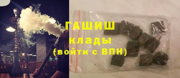 каннабис Инсар