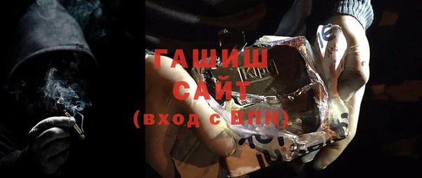 стаф Иннополис