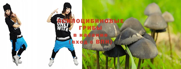 каннабис Инсар