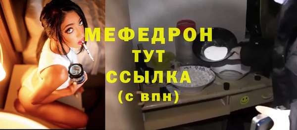 каннабис Инсар
