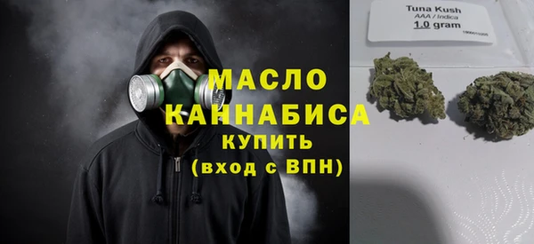 каннабис Инсар