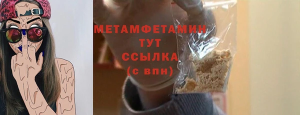 стаф Иннополис