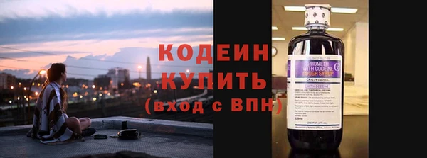 каннабис Инсар
