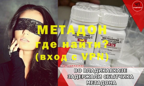 стаф Иннополис
