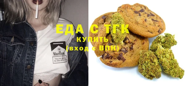 каннабис Инсар