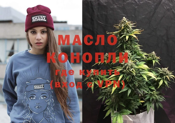 стаф Иннополис