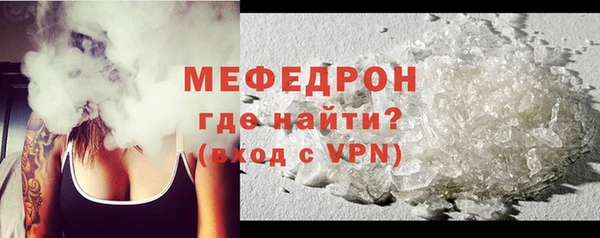 стаф Иннополис