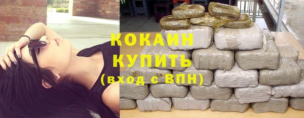 каннабис Инсар
