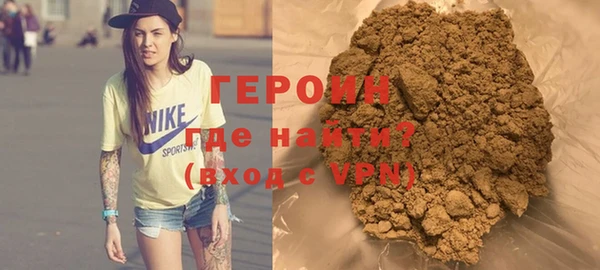 каннабис Инсар