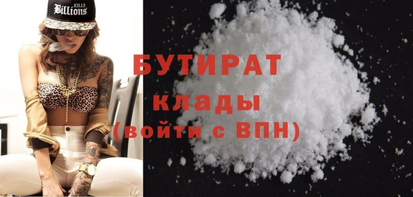 каннабис Инсар