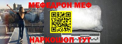 сатива Малоярославец
