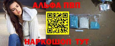 сатива Малоярославец