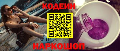 дистиллят марихуана Малгобек
