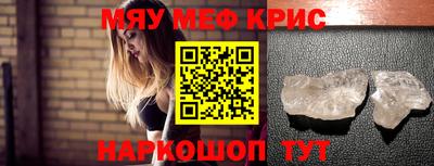 сатива Малоярославец