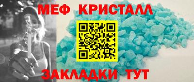 дистиллят марихуана Малгобек
