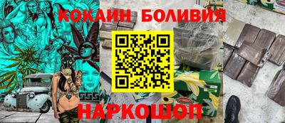 сатива Малоярославец
