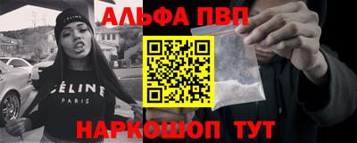 не бодяженный Мариинск