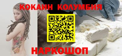jwh Ликино-Дулёво
