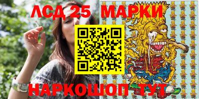 сатива Малоярославец