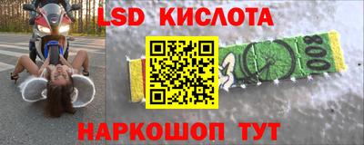дистиллят марихуана Малгобек