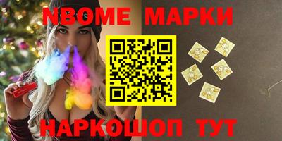 дистиллят марихуана Малгобек