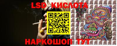 jwh Ликино-Дулёво