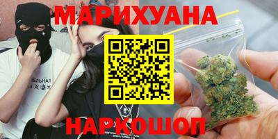 jwh Ликино-Дулёво