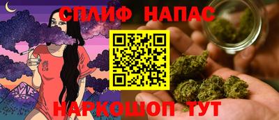 не бодяженный Мариинск