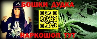 не бодяженный Мариинск