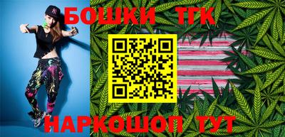 ПСИЛОЦИБИНОВЫЕ ГРИБЫ Лесосибирск
