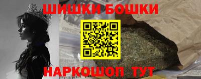 сатива Малоярославец