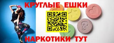 дистиллят марихуана Малгобек