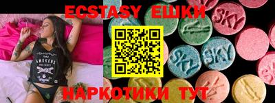дистиллят марихуана Малгобек
