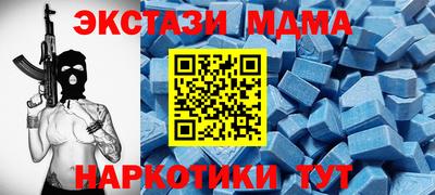 дистиллят марихуана Малгобек