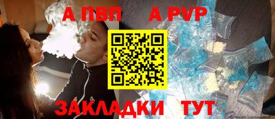 не бодяженный Мариинск