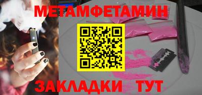 jwh Ликино-Дулёво