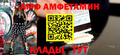 не бодяженный Мариинск