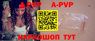 ПСИЛОЦИБИНОВЫЕ ГРИБЫ Лесосибирск