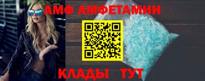 прущая мука Ливны