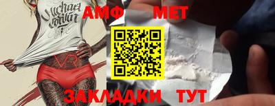 jwh Ликино-Дулёво